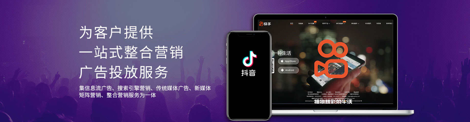 漳县网络推广竞价